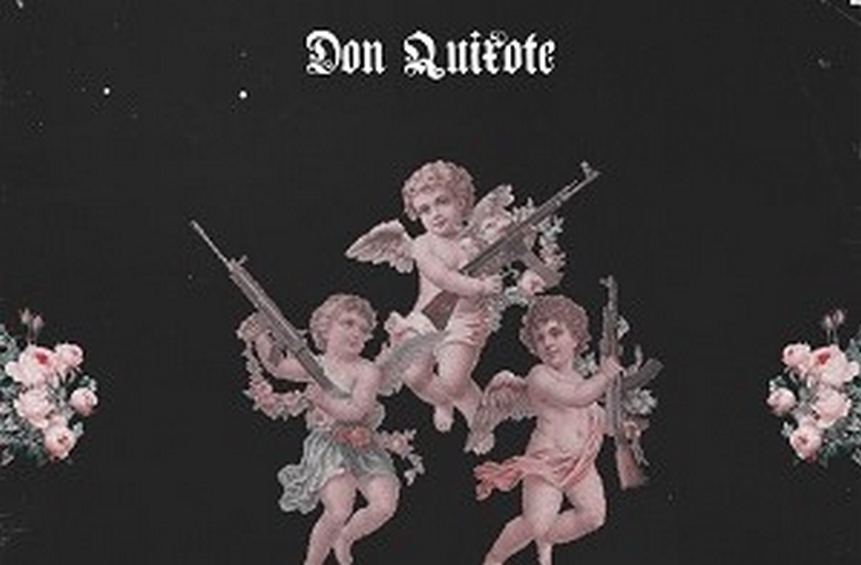 امیر علی ای تو